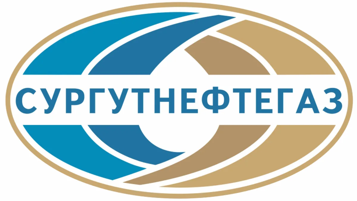 Логотип клиента